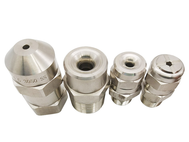 實(shí)心錐型噴嘴